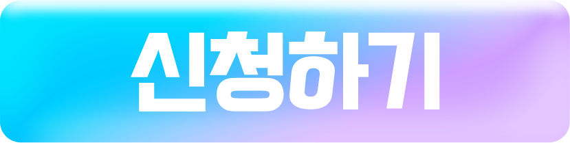 보험상품
